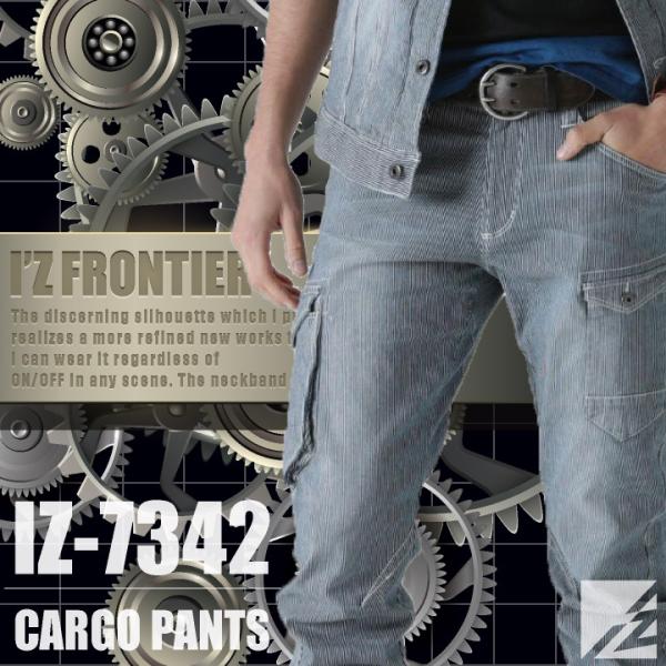アイズフロンティア ストレッチ3D カーゴパンツ 作業ズボン 作業服 作業着 I'Z FRONTIE...