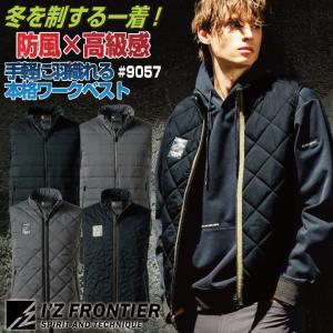 2026年10月】DUNLOP 電動ファン付きウエアのおすすめ人気ランキング
