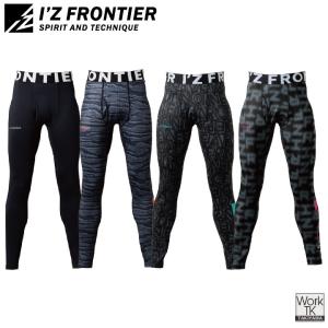 (2026年新色)アイズフロンティア ロングタ...の詳細画像4