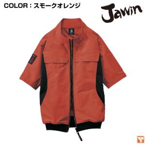 自重堂 空調服 半袖 サイドファン 単品 春夏...の詳細画像5