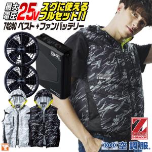 旭電業【TFM-28】斜流送風機 小型アサヒチューブラーファン 天吊用直動