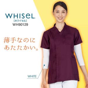 秋用 冬 インナー アンダーウェア 七分袖 ス...の詳細画像1