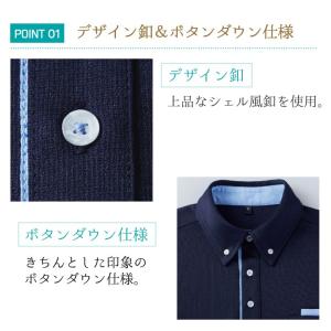 半袖ポロシャツ WHISEL ホワイセル ヘル...の詳細画像2