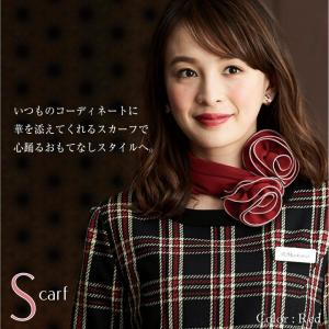 スカーフ コサージュ付き 花 アンジョア 事務...の詳細画像1