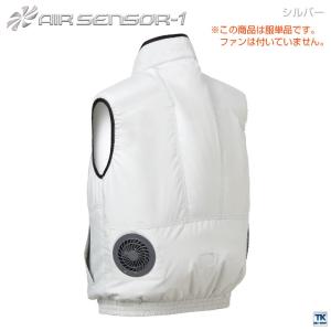 クロダルマ 空調作業服 ベスト 作業服 春夏 ...の詳細画像5