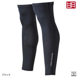 HOOH 接触冷感 レッグカバー 涼しい UV...の詳細画像4