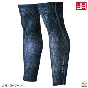 HOOH 接触冷感 レッグカバー 涼しい UV...の詳細画像5