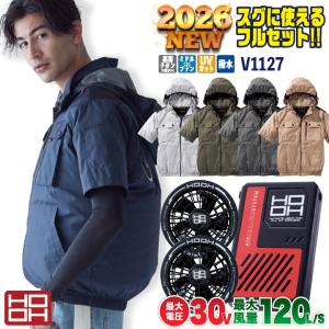SOWA（ソーワ） SOWA 18302-18301 EF用バッテリー/ハイパワーファン
