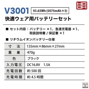 (8/17-出荷)(2026年新型) HOOH...の詳細画像4