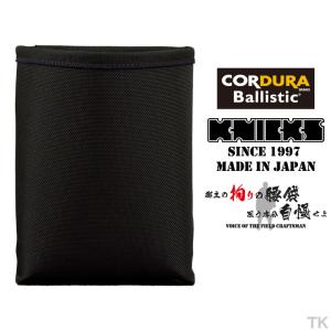 KNICKS ニックス インナーケース (301DDX用) コーデュラ バリスティック生地 BA-01 ブラック (即日出荷) nx-ba-01｜worktk