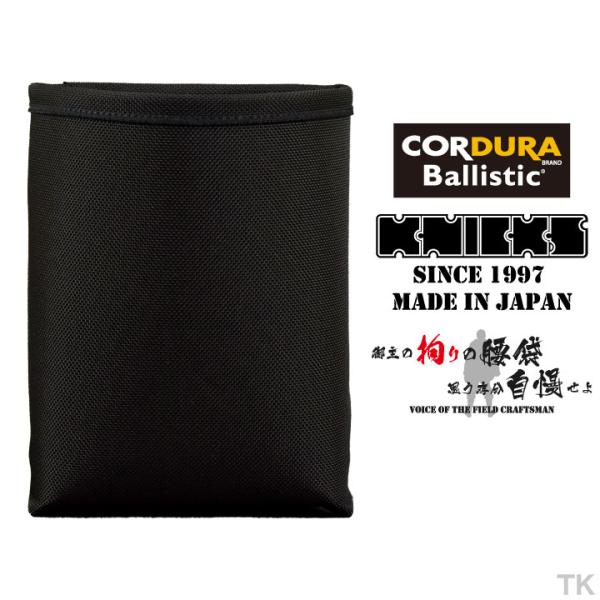 KNICKS ニックス インナーケース (301DDX用) コーデュラ バリスティック生地 BA-0...