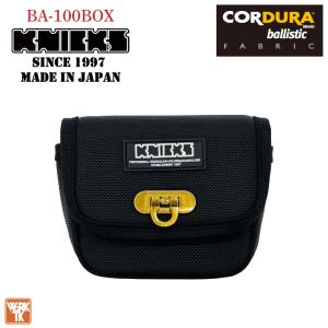 KNICKS ニックス コーデュラ バリスティック生地 小物ポーチ BA-100BOX ブラック (即日出荷) nx-ba-100box｜worktk