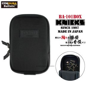 KNICKS コーデュラバリスティック生地 マグネット内蔵BOX BA-101BOX (即日出荷) nx-ba-101box｜worktk