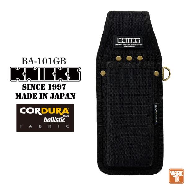 KNICKS ニックス フリーホルダー コーデュラバリスティック EVA 腰袋 工具差し (即日出荷...