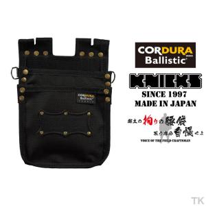 ニックス　レザー製ガーデニング、工具腰袋 複数ポケット 楽天市場】ニックス 腰袋（カラーイエロー）（花・ガーデン・DIY