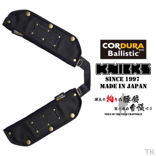 KNICKS ニックス コーデュラ バリスティック生地 ショルダーパットセット ズレ防止タイプ BA...