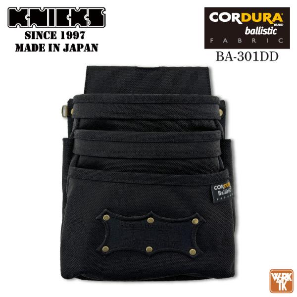 KNICKS ニックス ペン型ドリルドライバーホルダー コーデュラバリスティック 腰袋 工具差し (...