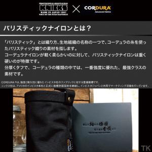 KNICKS ニックス チェーンタイプ3段腰袋...の詳細画像2