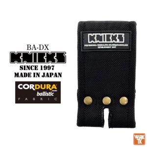 KNICKS ニックス ショルダーパッド コーデュラ バリスティック生地 BA