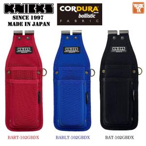 KNICKS(ニックス) BA-201PLLDX コーデュラバリスティック生地