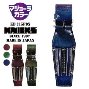 KNICKS ニックス チェーン式ドライバーホルダーマジョーラカラー (即日出荷) nx-kb-215pdx-mj｜worktk