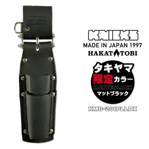 KVK 【正規品】KVK 浄水器用カートリッジ(取替用) Z38449