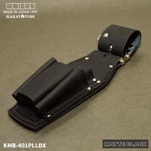 KNICKS ニックス チェーン式 ペンチ・ド...の詳細画像4