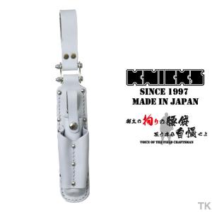 KNICKS ニックス チェーンタイプ自在ホルダー KN-SE カスタムカラー
