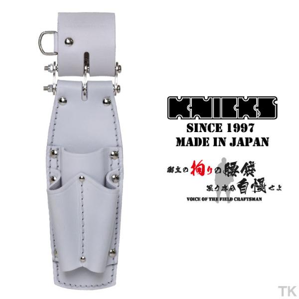 KNICKS ニックス チェーンタイプ8インチペンチ・ドライバーホルダー KN-301PFLDX ホ...