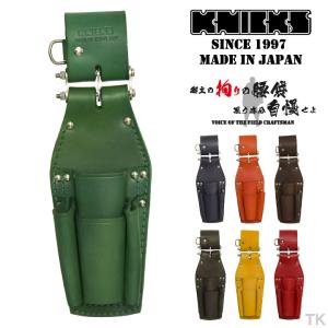 ニックス　チェーン式ホルダー ３点セット KNICKS（ニックス） チェーン式ドライバーホルダー KN-215PDX カスタム