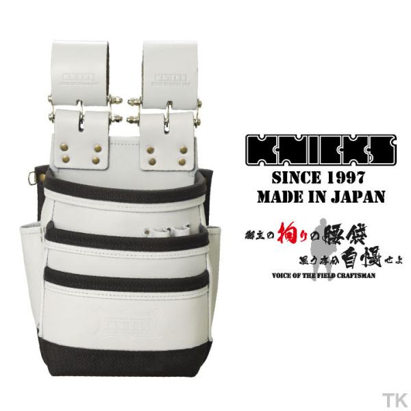 KNICKS ニックス 総ヌメ革使用3段腰袋 (バリスティック補強仕上げ) KNB-301DDX ホ...