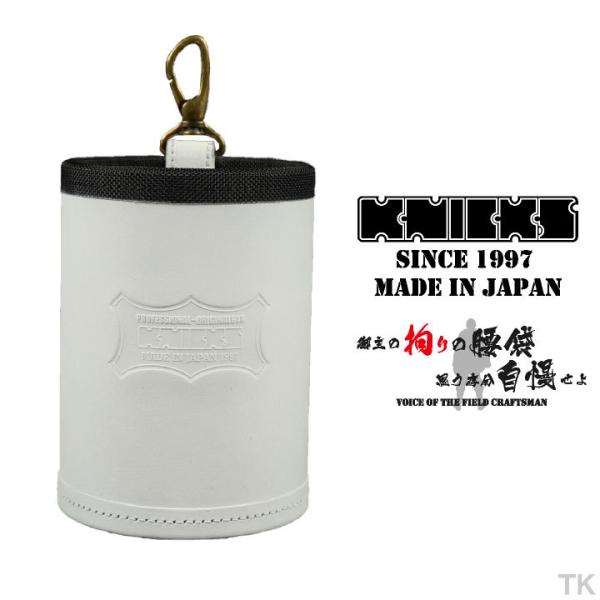 KNICKS ニックス ダストカップ KNS-100DC ホワイト nx-kns-100dc-c2