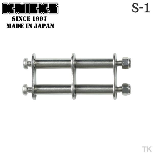 KNICKS ニックス SUS304ノーマル金具一式 S-1 (ネコポス) (即日出荷) nx-s-...