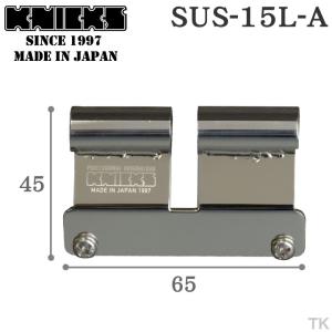 KNICKS ニックス SUS-15A SUS製ベルトループアタッチメント KNICKS ニックス SUS-15A SUS製ベルトループアタッチメント