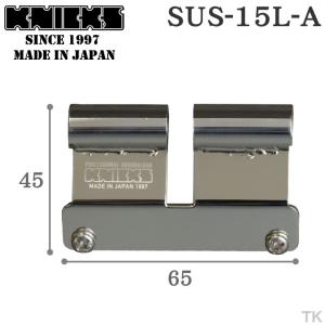 [即日出荷] KNICKS ニックス SUS製ベルトループアタッチメント SUS15L-A nx-sus-15l-a｜worktk