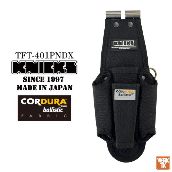 KNICKS ニックス タイトフィットシリーズ ペンチ・ドライバー4Pホルダー コーデュラバリスティ...