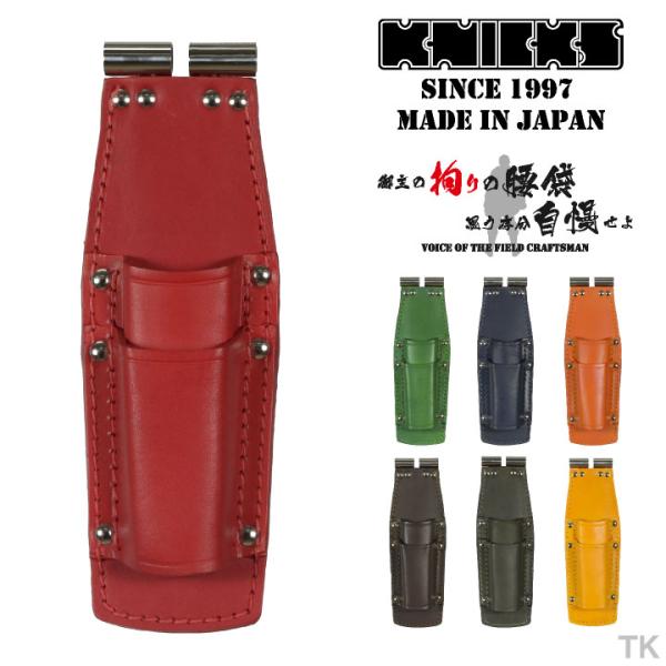 ニックス チェーン式親子ペンチホルダー TITプレート補強入り TIT-201PLDX KNICKS...