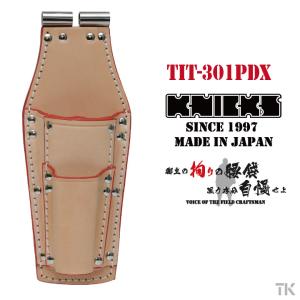 KNICKS チェーン式ペンチ・ドライバーホルダー (TITプレート補強入り) TIT301PDX 即納 nx-tit-301pdx