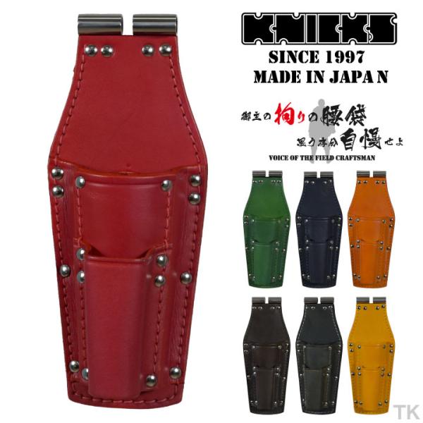 ニックス チェーン式ペンチ・ドライバーホルダー TITプレート補強入り TIT-301PDX KNI...