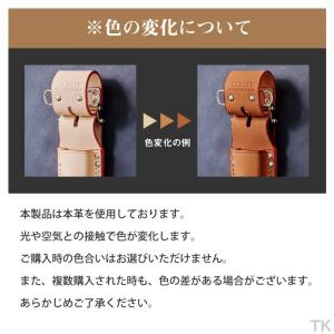 KNICKS チェーン式ペンチ・ドライバーホル...の詳細画像4