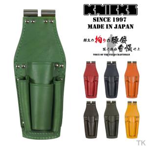 KNICKS ニックス ヌメ革 チェーンタイプ VA小物腰袋 (即日出荷) nx-kns
