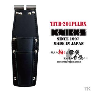 KNICKS（ニックス） ショルダーパッド コーデュラ バリスティック生地