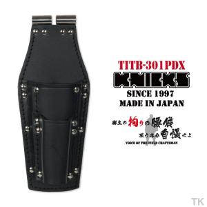 ニックス KNICKS チェーン式モンキー・シノ付ラチェットホルダー KR