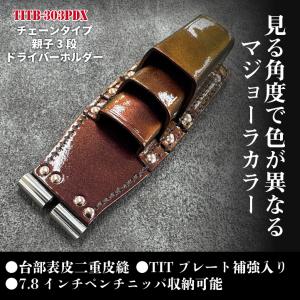 KNICKS ニックス マジョーラカラー チェ...の詳細画像1