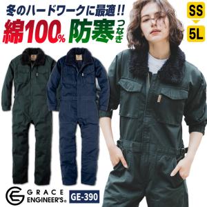 MOONEYES ムーンアイズ MOON Equipped (ムーン イクイップド