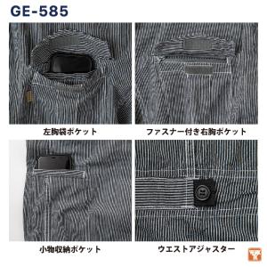 グレースエンジニア 薄手 綿麻 ヒッコリー 半...の詳細画像3