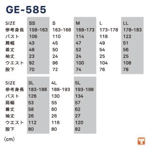 グレースエンジニア 薄手 綿麻 ヒッコリー 半...の詳細画像5