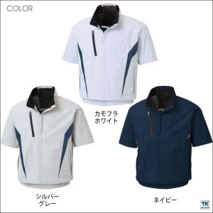 空調風神服 半袖ブルゾン 空調作業服 ファン専...の詳細画像4