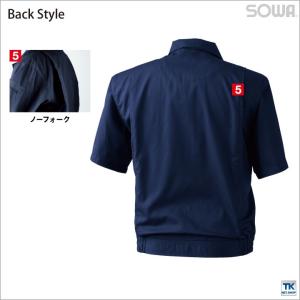 作業服 作業着 半袖ブルゾン 春夏 ワークウェ...の詳細画像3