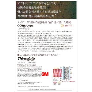 セールファッション 防水防寒サロペット 防寒服 防寒着 パンツ ３ｍ コーデュラ Sw 29 B Sw 29 B 作業服 空調服 つなぎのworktk スーパーsale価格 Texaswineandtrail Com